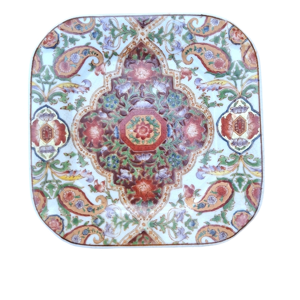 Textured Asian Decorative Square Trinket Plate Florals Ceramic 6 Inches Vtg